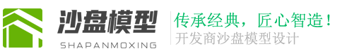 复合材料|福州复合材料|福州夫西德特复合材料有限公司